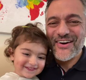 Χαρούμενος μπαμπάς ο Στέλιος Κρητικός ποζάρει μαζί με την κορούλα του, Χριστίνα - Έγινε 2 ετών! (βίντεο)