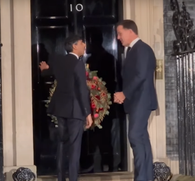 Δείτε το απίστευτο βίντεο με τον Ρίσι Σούνακ να κλειδώνεται έξω από τη Downing Street 10 - Χτυπά την πόρτα να του ανοίξουν 