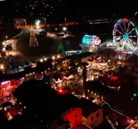 Χριστούγεννα στην χώρα των ξωτικών από ψηλά – δείτε το βίντεο με το χωριό του Άη Βασίλη στην Ελλάδα, τα πανέμορφα Τρίκαλα 