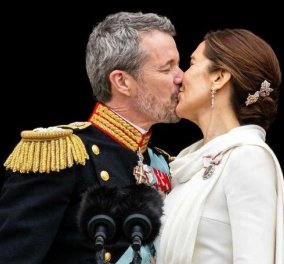 Δανία-Στέψη Φρέντερικ: Η στιγμή που ο νέος Βασιλιάς δάκρυσε & το φιλί που έγραψε ιστορία (φωτό - βίντεο) - Κυρίως Φωτογραφία - Gallery - Video