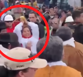 Περού: Δύο γυναίκες επιτέθηκαν στην πρόεδρο Μπολουάρτε – «Σκότωσαν τον άνδρα μου, πώς να παραμείνω ψύχραιμη;» (βίντεο) - Κυρίως Φωτογραφία - Gallery - Video