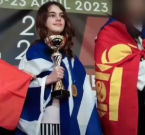 Top young woman: Η 11χρονη Ευαγγελία Σίσκου συνεχίζει να σαρώνει τα μετάλλια στα παγκόσμια πρωταθλήματα (φωτό & βίντεο) - Κυρίως Φωτογραφία - Gallery - Video