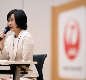 Topwoman η 59χρονη Μιτσούκο Τοτόρι - Από αεροσυνοδός έγινε η πρώτη γυναίκα CEO στην Japan Airlines (φωτό) - Κυρίως Φωτογραφία - Gallery - Video