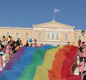 Κατατέθηκε στην Βουλή το νομοσχέδιο για τα ομόφυλα ζευγάρια - Ισότητα στον γάμο, προστασία από διακρίσεις ... - Κυρίως Φωτογραφία - Gallery - Video