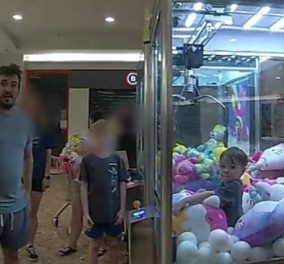 Δείτε το βίντεο: Σοκαρισμένος ο πατέρας βλέπει τον 3χρονο γιό του εγκλωβισμένο μέσα στο μηχάνημα με τα λούτρινα – Πως σκαρφάλωσε από το παραθυράκι - Κυρίως Φωτογραφία - Gallery - Video