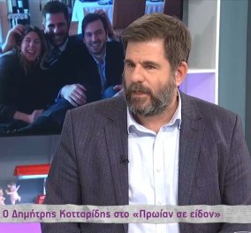 Δημήτρης Κοτταρίδης: «Η κόρη μου μπορεί να επιλέξει ό,τι θέλει στη ζωή της αλλά όχι άλλη ομάδα - Της βάζω βιντεάκια με τον Ολυμπιακό» ! - Κυρίως Φωτογραφία - Gallery - Video