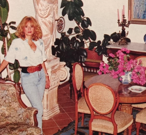 Vintage Pic: Η Αλίκη Βουγιουκλάκη στον «κρυφό της παράδεισο» - Το σπίτι της, στον Θεολόγο ήταν το μικρό της «καταφύγιο» 
