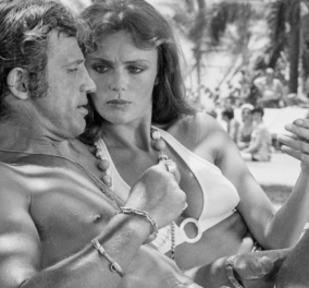 Vintage Pic: Όταν η αρρενωπότητα του Jean Paul Belmondo ξεχείλιζε και η καλλονή Jacqueline Bisset δεν έκαναν αυξητική στήθους...
