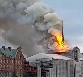 Το παλαιό Χρηματιστήριο της Κοπεγχάγης «έπιασε» φωτιά: «Πονάει η ψυχή μας!» - «Η δική μας Παναγία των Παρισιών», συγκλονισμένοι οι Δανοί (φωτό & βίντεο)