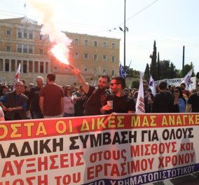 Απεργία ΓΣΕΕ: Σε εξέλιξη οι συγκεντρώσεις των εργαζομένων - Κλειστό το κέντρο της Αθήνας - Kυκλοφοριακές ρυθμίσεις, πως θα κινηθούν τα μέσα μεταφοράς (φωτό & βίντεο)