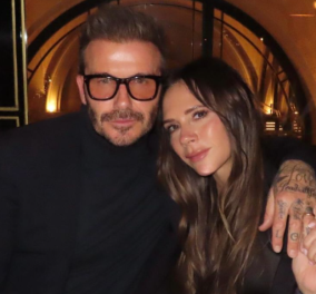 H Victoria Beckham γίνεται 50 ετών: Το τρυφερό βίντεο με ευχές του David Beckham – ««Χρόνια πολλά στην όμορφη σύζυγό μου» - «Τα αξίζεις όλα» 