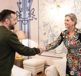 Με Etro floral η δούκισσα Sophie του Εδιμβούργου στο πρώτο ταξίδι royal στην Ουκρανία - Η συνάντηση με τον Ζελένσκι & τη σύζυγο του, Olena (φωτό-βίντεο)