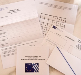 Επιστολική ψήφος: Τελευταία μέρα προθεσμίας για όσους θέλουν να ψηφίσουν από το σπίτι τους - 159.000 Έλληνες από 122 χώρες (βίντεο)
