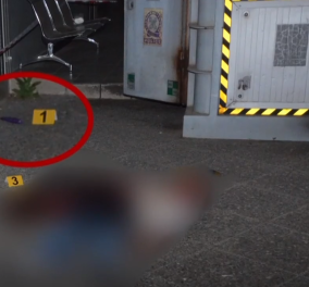 Φωτογραφίες - ντοκουμέντο από τη γυναικοκτονία της Κυριακής Γρίβα - Η γυναίκα νεκρή 1,5 μέτρα από τη σκοπιά - Το φονικό μαχαίρι με τη λάμα 20 εκατοστών (βίντεο)