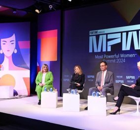 Most Powerful Women Summit: Ποιες οι Ελληνίδες "πρωταγωνίστριες" σε μια "συνάντηση υπερπαραγωγή" - Ξεχωρίσαμε το λαχανί κοστούμι της Συρεγγέλα & το μαύρο της Νικόλτσιου (φωτό)