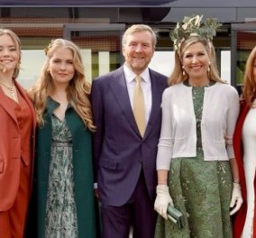 Royals Ολλανδίας: Με φανταστικά πολύχρωμα παλτό & floral φορέματα βγήκαν στους δρόμους - Το ιδιαίτερο headpiece της Βασίλισσας Μάξιμα (φωτό-βίντεο)