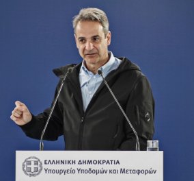 Κυριάκος Μητσοτάκης: "Η ΝΔ αγωνίζεται η Ελλάδα να γίνει Ευρώπη σε όλα τα επίπεδα" - Εγκαινίασε τον αυτοκινητόδρομο Λαμία-Καλαμπάκα (βίντεο)
