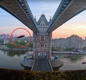 Αλεξιπτωτιστές ελεύθερης πτώσης πέρασαν ανάμεσα από την Tower Bridge του Λονδίνου: Με ταχύτητα 244 χλμ./ώρα - Δείτε εντυπωσιακές φωτογραφίες και βίντεο