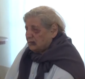 «Με έριξαν κάτω, με χτυπούσαν με μπουνιές» - 93χρονη περιγράφει τη φρίκη που έζησε στα χέρια ληστών σπίτι της – Η κόρη της, τους παρακαλούσε να σταματήσουν (βίντεο)