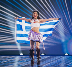 Eurovision 2024: Ρεκόρ τηλεθέασης για την ΕΡΤ - 71.6% η τηλεθέαση στο δυναμικό κοινό, πάνω από 3.300.000 είδαν το διαγωνισμό (βίντεο)