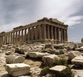 Αυτές είναι οι 10 πιο αρχαίες & ιστορικές πόλεις σε όλον τον κόσμο! Δεν θα μπορούσε να λείπει το «λίκνο της Δημοκρατίας», η Αθήνα! (φωτό)