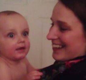 Ξεκαρδιστικό βίντεο: Μπέμπης βλέπει για πρώτη φορά τη δίδυμη αδερφή της μαμάς του & τα χάνει