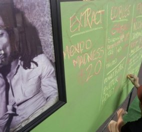 Bob Marley θα είναι το όνομα της παγκόσμιας φίρμας προϊόντων από κάναβη που λανσάρει η οικογένεια του Τζαμαικανού καλλιτέχνη! (βίντεο)