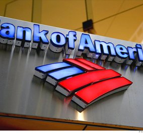 Bank Of America: Τα 3 σενάρια για το μέλλον της Ελλάδας - Το καλό, το κακό και το καταστροφικό!