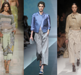 Cropped παντελόνια: 13 προτάσεις για να εντάξουμε στην γκαρνταρόμπα μας το το αγαπημένο item των απανταχού fashionistas