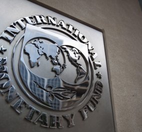 ΔΝΤ: ''Αλλαγή ρουτίνας στο προσωπικό της Αθήνας - Δεν υπάρχει θέμα απόσυρσης''!