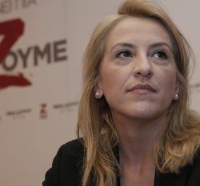 Εφημερίδα Ζιντόιτσε Τσάιτουνγκ: ''Ρένα Δούρου, η μικρή Πρωθυπουργός της Ελλάδας'' - Τι γράφει το δισέλιδο άρθρο για την Περιφερειάρχη Αττικής!