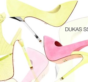Τα υπέροχα παστέλ & την Άνοιξη φέρνει ο Dukas με τα μοναδικά Made in Greece παπούτσια της νέας συλλογής του (slideshow)