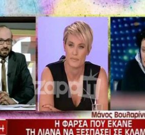 Δείτε τα βίντεο με το ξέσπασμα της Λιάνας Κανέλλη στο ΣΚΑΙ και την απάντηση του παρουσιαστή της ‘Συντέλειας’ Μάνου Βουλαρίνου - Κυρίως Φωτογραφία - Gallery - Video