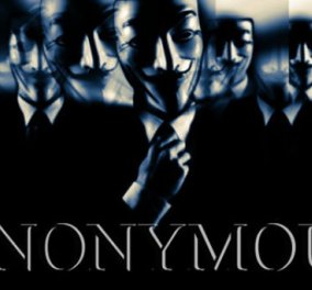 Συναγερμός στην κυβέρνηση- Anonymous ή κύκλωμα υποκλοπής εγγράφων στο υπουργείο Οικονομικών; - Κυρίως Φωτογραφία - Gallery - Video