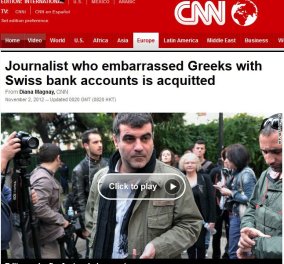 Σε CNN, BBC, La Repubblica, El Pais, Le Monde, η αθώωση Βαξεβάνη στο homepage της ιστοσελίδας τους  - Κυρίως Φωτογραφία - Gallery - Video