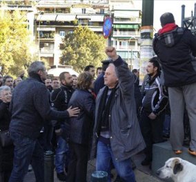 Mετατέθηκε για τις 12 Ιουνίου η δίκη των 35 μελών του ΠΑΜΕ - Κυρίως Φωτογραφία - Gallery - Video