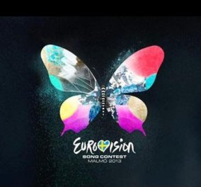 Σήμερα ο ελληνικός τελικός για την Eurovision: Θωμαής Απέργη, Alex Leon feat. Giorgina, Koza Mostra με Αγάθωνα Ιακωβίδη ή Αγγελική Ηλιάδη; - Κυρίως Φωτογραφία - Gallery - Video