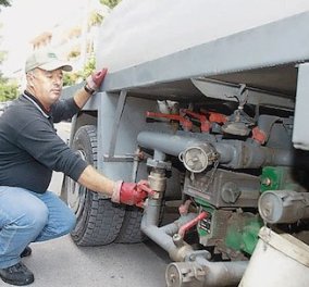 Οδηγός με ερωτήσεις και απαντήσεις για το επίδομα θέρμανσης