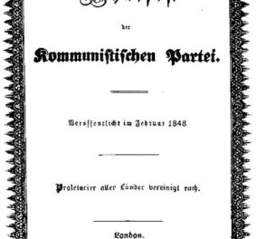 Πριν από ακριβώς 165 χρόνια,  δημοσιεύτηκε από τους Μαρξ και Έγκελς η «βίβλος» του κομμουνισμού-το «Κομμουνιστικό Μανιφέστο» - Κυρίως Φωτογραφία - Gallery - Video