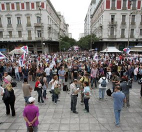 Ανοίγει σταδιακά το κέντρο της Αθήνας - Ολοκληρώθηκαν οι πορείες - Κυρίως Φωτογραφία - Gallery - Video