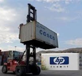 Υπογράφεται σήμερα η συμφωνία COSCO - HP - Κυρίως Φωτογραφία - Gallery - Video