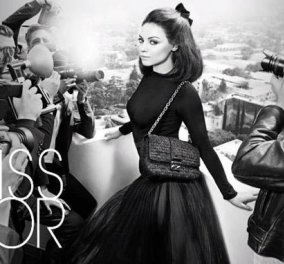 Η Mila Kunis ποζάρει για τις τσάντες της Miss Dior, σε διαφημίσεις εμπνευσμένες από τη δεκαετία του 50 - Κυρίως Φωτογραφία - Gallery - Video