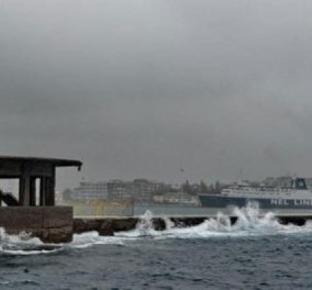 Απαγορευτικό απόπλου ως τις 18:00 σήμερα - Κυρίως Φωτογραφία - Gallery - Video