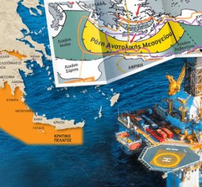 Nordic Explorer: Ναι υπάρχει φυσικό αέριο στα νότια της Κρήτης και το Ιόνιο‏ - Κυρίως Φωτογραφία - Gallery - Video