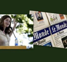 Ναταλί Νουγκαρέντ: Εξελέγη με 86% πρώτη γυναίκα στο τιμόνι της ιστορικής γαλλικής εφημερίδας Le Monde - Κυρίως Φωτογραφία - Gallery - Video