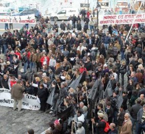 Ολοκληρώθηκε το παναγροτικό συλλαλητήριο - συμμετείχαν 4.000 αγρότες από όλη την Ελλάδα