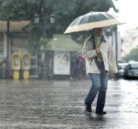 Προσοχή! Έκτακτο δελτίο επιδείνωσης του καιρού - Τι μέτρα πρέπει να λάβετε