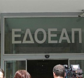 Δίνω βήμα μέσα από το eirinika.gr σε όλους τους συναδέλφους - υποψήφιους για τις πιο κρίσιμες αρχαιρεσίες στον ΕΔΟΕΑΠ - Κυρίως Φωτογραφία - Gallery - Video