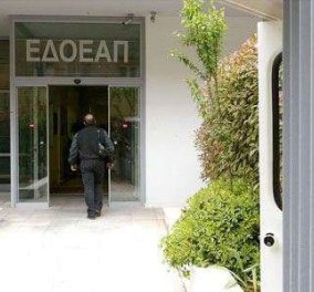 Mιμή Τουφεξή: Ο ΕΔΟΕΑΠ στον ΕΟΠΥΥ; Θα το επιτρέψουμε ή θα το αποτρέψουμε;‏ - Κυρίως Φωτογραφία - Gallery - Video