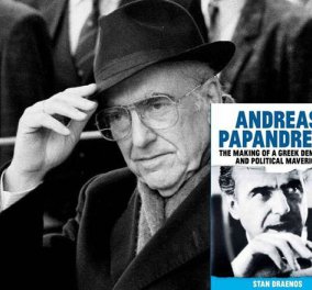Έρχεται η βιογραφία του Ανδρέα Παπανδρέου που θα συζητηθεί - Κυρίως Φωτογραφία - Gallery - Video